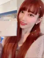 高雄外送茶-柳原沙/163/45/22/E
