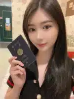 高雄外送茶-相澤玲/160/43/21/D