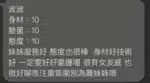 台南外送茶-波波/150/55/20/K