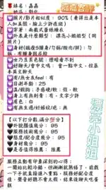 彰化定點茶-嘉嘉/162/47/21/E