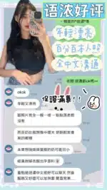 台南定點茶-語濃/160/41/19/E