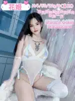 台中定點茶-花姬/164/50/22/D