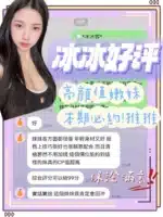 台南定點茶-冰冰/159/41/21/D