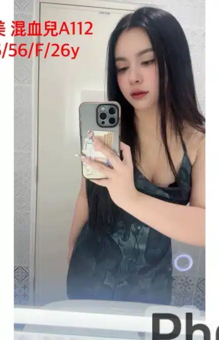 嘉義定點茶-A112/166/56/26/F