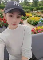 新竹定點茶-語樂/160/49/?/D