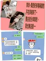 嘉義定點茶-李沛/160/48/25/D