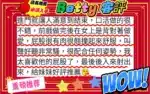 台中定點茶-Betty/165/46/22/D