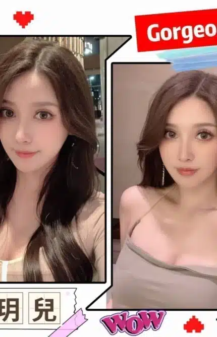 台北定點茶-李玥兒/162/47/?/D