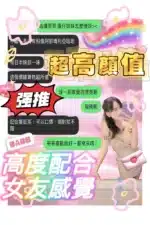 新竹定點茶-圓仔/160/46/23/C