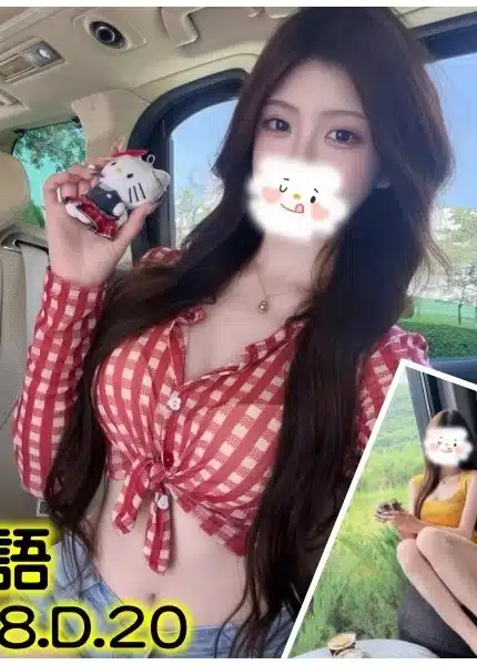 台北外送茶-舒語/158/?/20/D