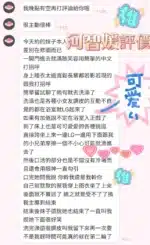高雄定點茶-河智媛/162/47/24/F