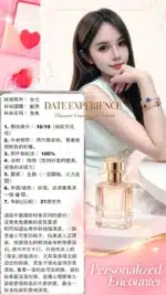 台北定點茶-兔兔/158/43/21/E