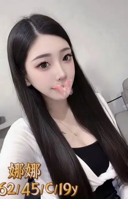 台中外送茶-娜娜/162/45/19/C