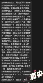 台中定點茶-真央/160/42/21/E