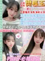 台北定點茶-樊長玉/160/43/21/C