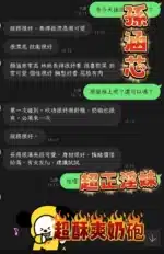 嘉義定點茶-孫涵芯/160/47/22/D