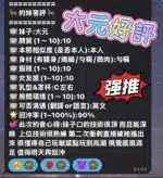高雄定點茶-大元/162/45/?/D