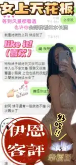 彰化定點茶-伊恩/160/49/?/E