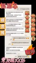 嘉義定點茶-孫涵芯/160/47/22/D
