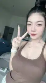 台北定點茶-婉兒/157/43/22/C
