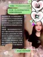 台中定點茶-仙女/170/50/25/E