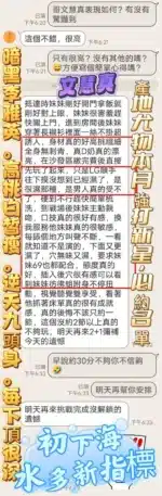 高雄定點茶-文慧真/166/43/20/E