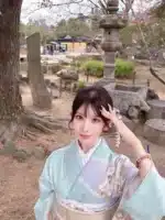 台北定點茶-濱崎涼子/153/41/24/D