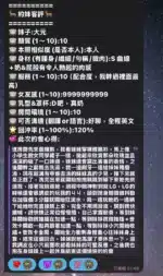 高雄定點茶-大元/162/45/?/D