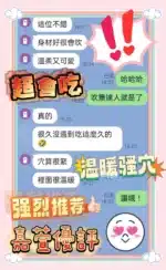 台中定點茶-嘉萱/162/46/?/G