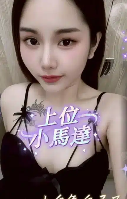 南投定點茶-小兔/160/50/23/C