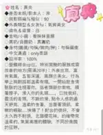台中定點茶-真央/160/42/21/E