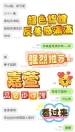 台中定點茶-嘉萱/162/46/?/G