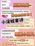 屏東定點茶-小淫娃/150/40/20/D