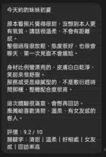 屏東定點茶-初夏/168/48/24/C
