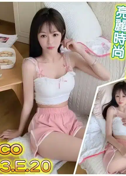 桃園外送茶-Nico/163/?/20/E