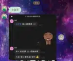 台中定點茶-艾蜜莉/175/?/22/H