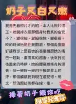 高雄定點茶-姚雪兒/155/43/?/E