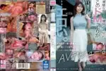 高雄定點茶-步乃花/163/45/?/F