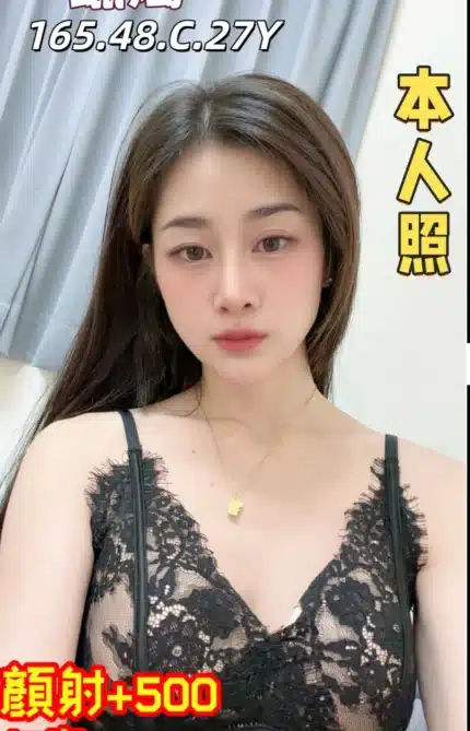 雲林定點茶-蠟燭/165/48/27/C