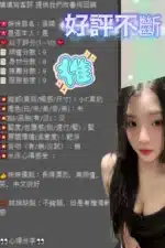 新竹定點茶-晨曦/166/49/20/E