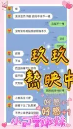 台中定點茶-玖玖/155/43/?/C