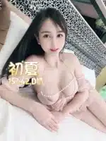 台北定點茶-初夏/157/42/?/D