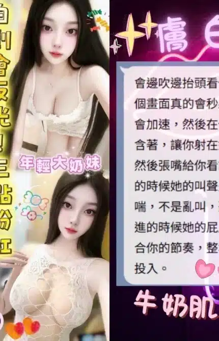 台中定點茶-糖果/160/45/21/D