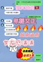 新竹定點茶-涵雨/160/45/20/E