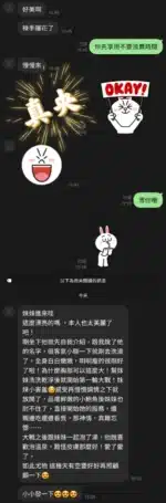 台中定點茶-真央/160/42/21/E