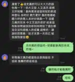 高雄定點茶-志玲/162/48/?/D