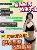 宜蘭定點茶-乳拉拉/160/48/24/E