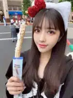 台南外送茶-安希奈/162/46/22/E