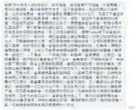 桃園定點茶-莉雅/167/50/25/E