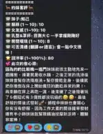 台南定點茶-妲己/166/46/22/D